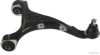 KIA 552402P000 Track Control Arm